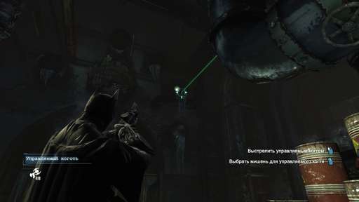 Batman: Arkham Origins - Главная Загадка Готэма. Гайд по выполнению задания "Особо опасные: Энигма". Бернли Batman: Arkham Origins - Главная Загадка Готэма. Гайд по выполнению задания "Особо опасные: Энигма". Бернли